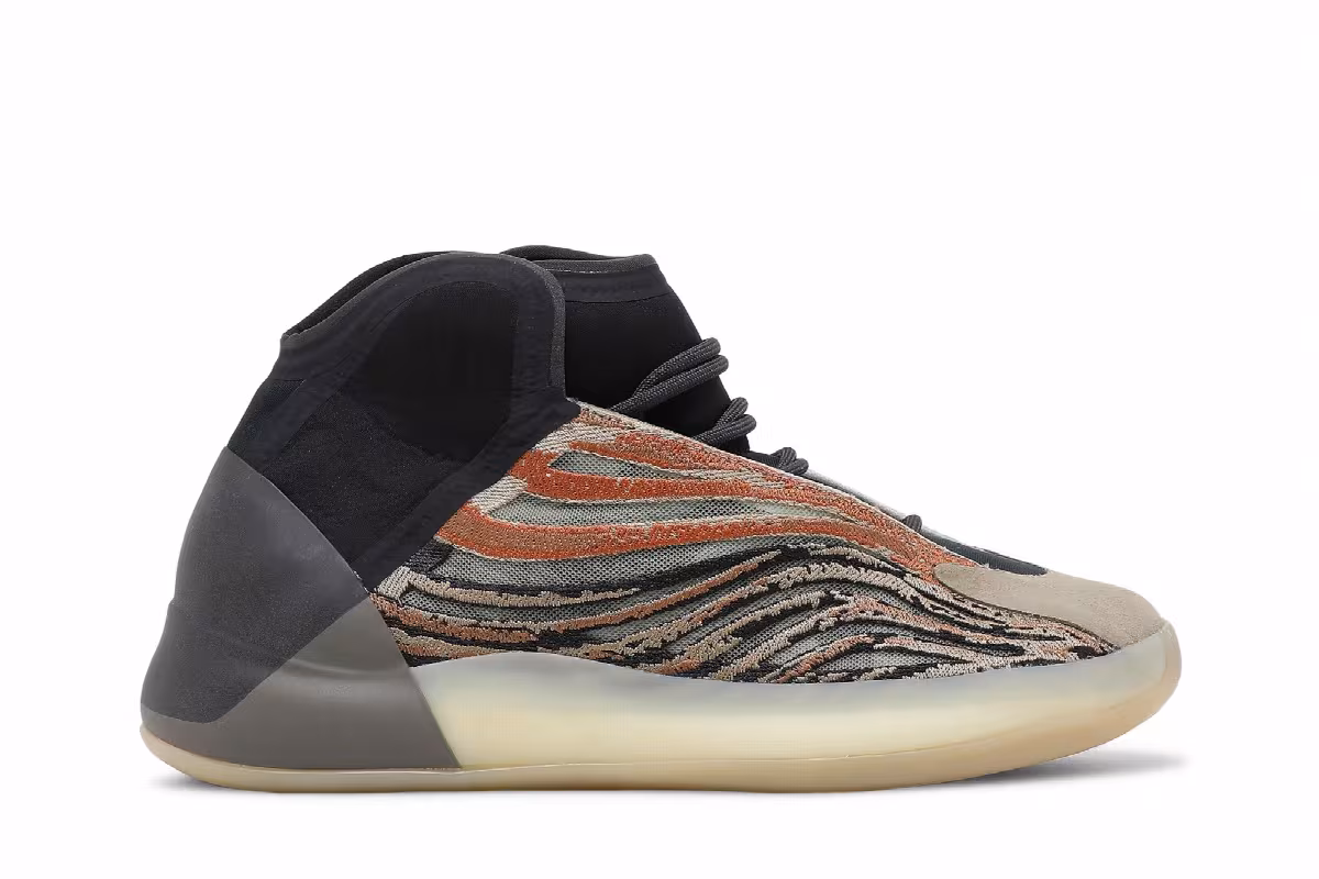 adidas Yeezy Quantum Flash Orange, view 2