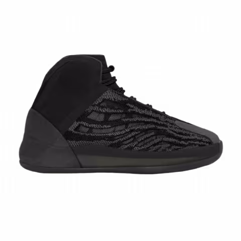 adidas Yeezy Quantum Kids 'Onyx'