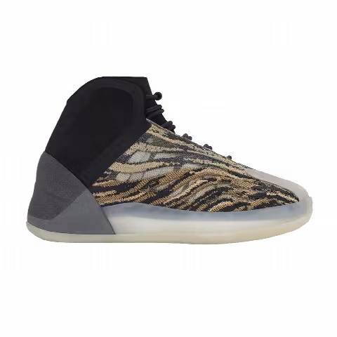 adidas Yeezy Quantum Kids 'Amber Tint'