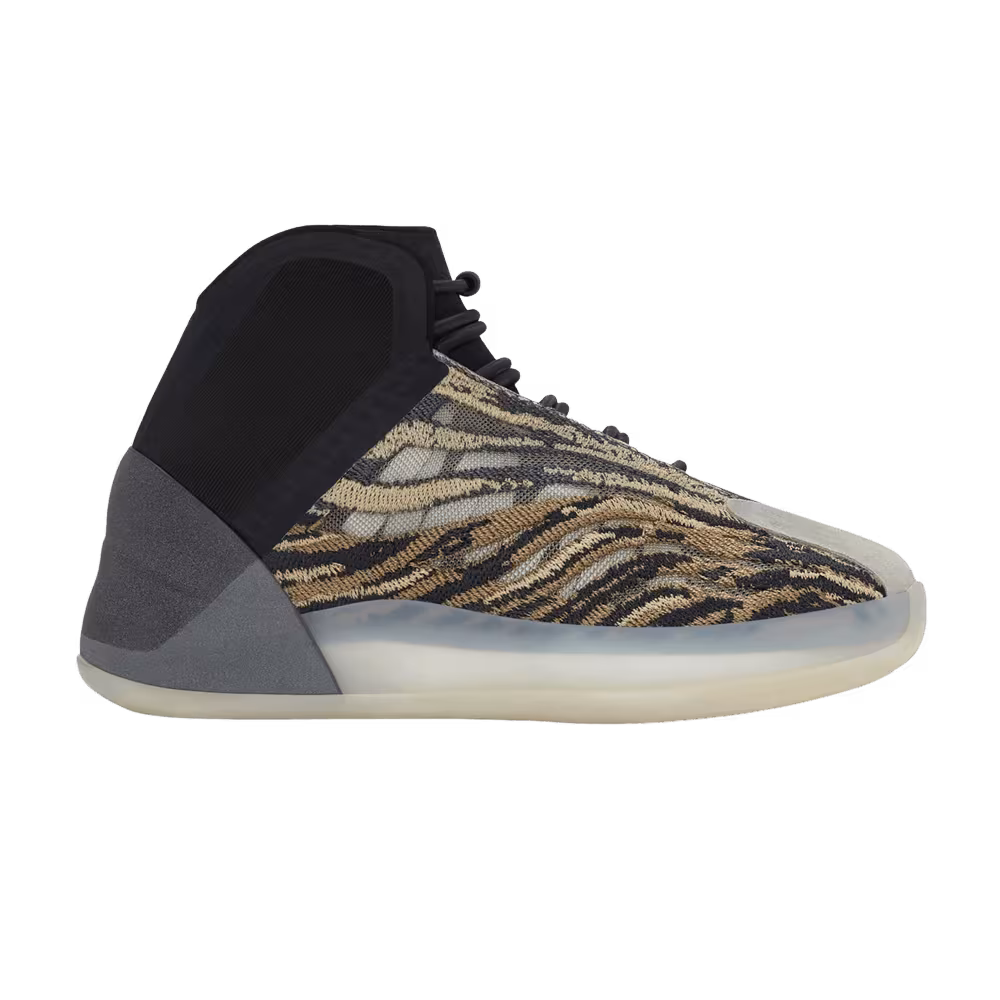 adidas Yeezy Quantum Kids Amber Tint