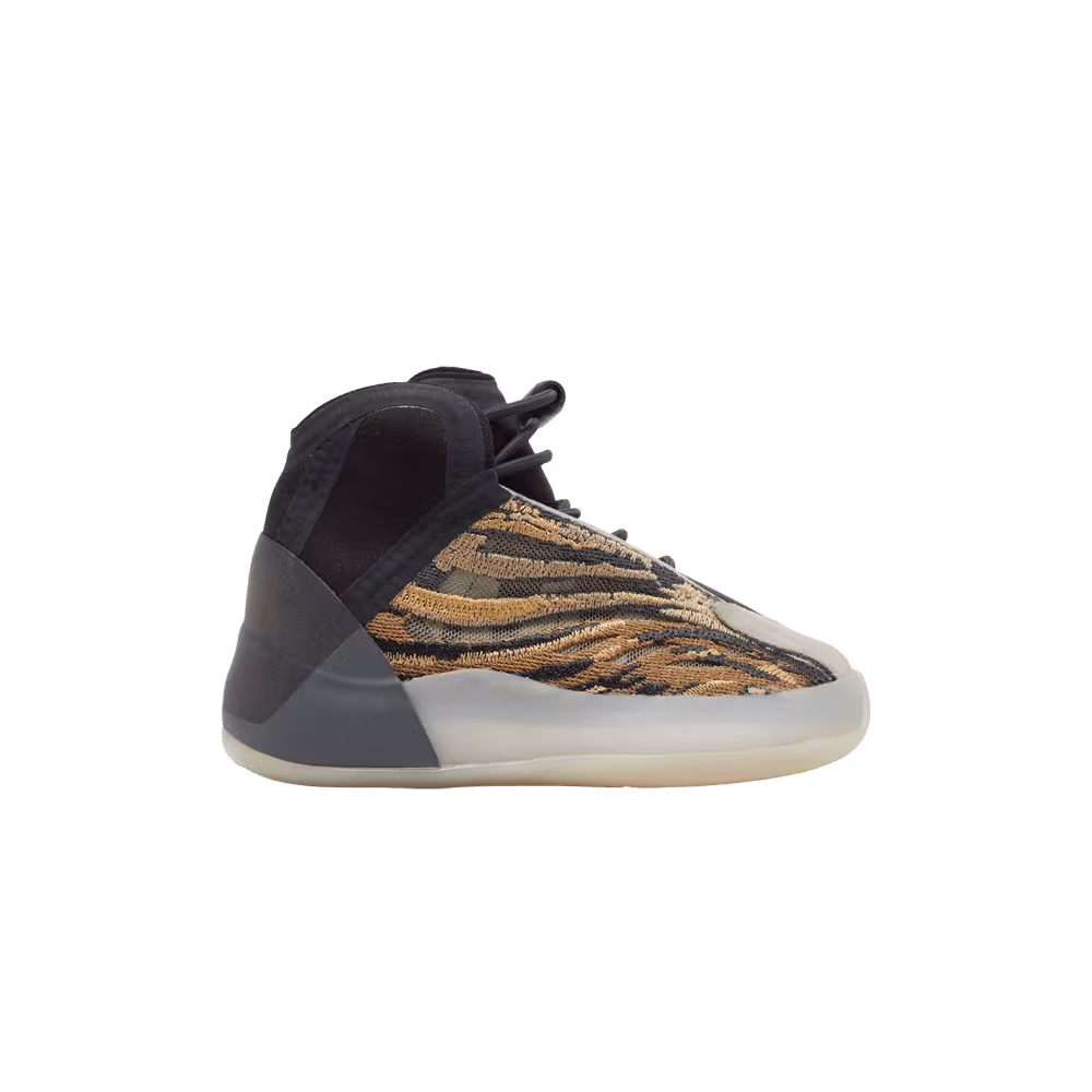 adidas Yeezy Quantum Infants Amber Tint