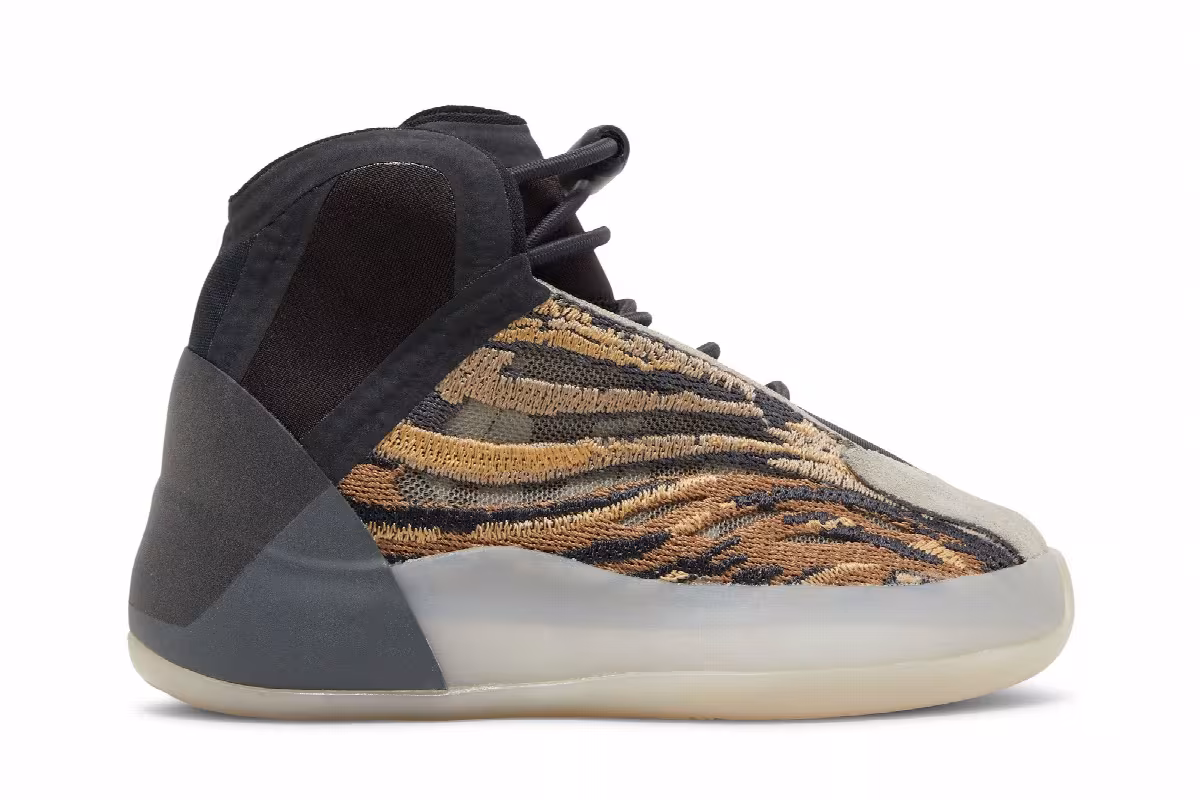 adidas Yeezy Quantum Infants Amber Tint, view 2