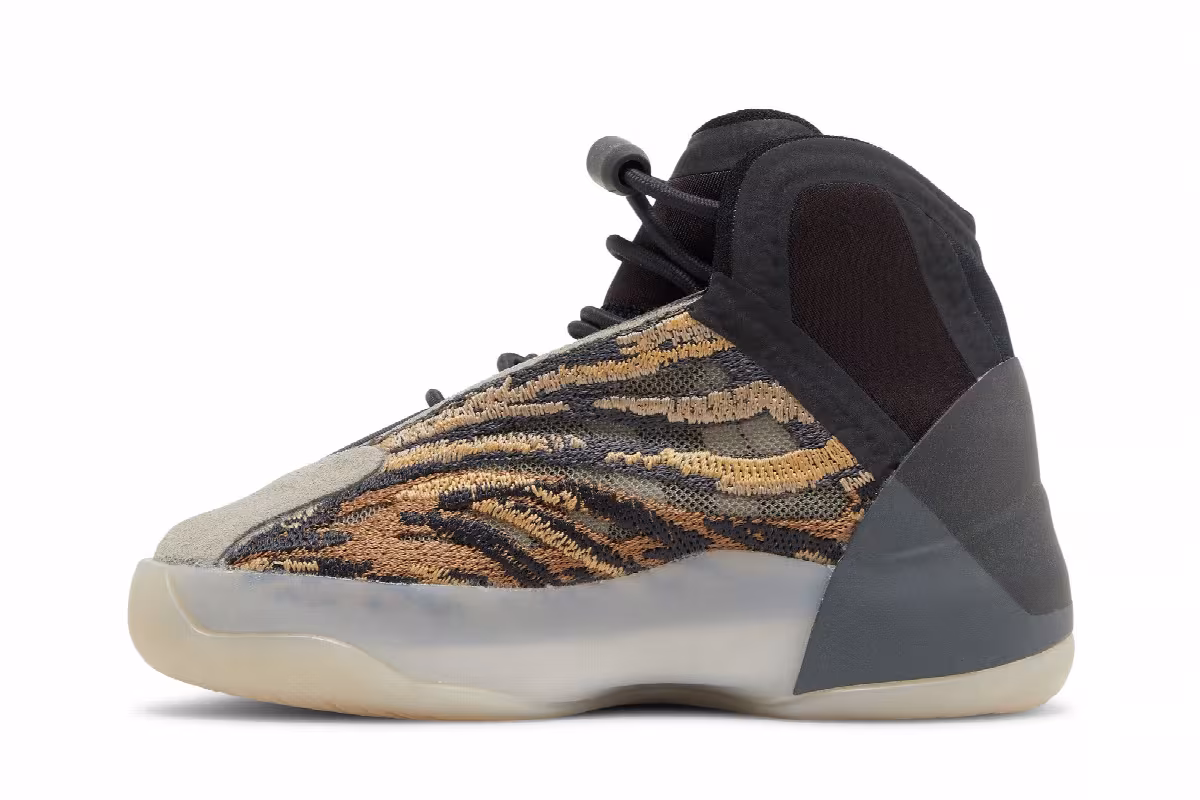 adidas Yeezy Quantum Infants Amber Tint, view 4