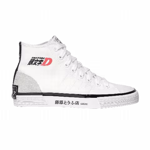 Initial D x Bait x adidas Nizza High 'Toyota Trueno'