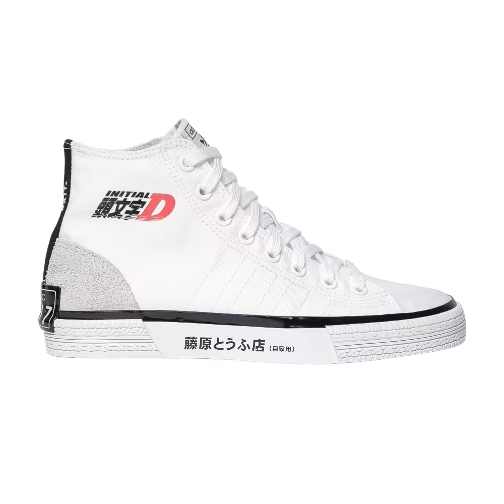 Initial D x Bait x adidas Nizza High Toyota Trueno