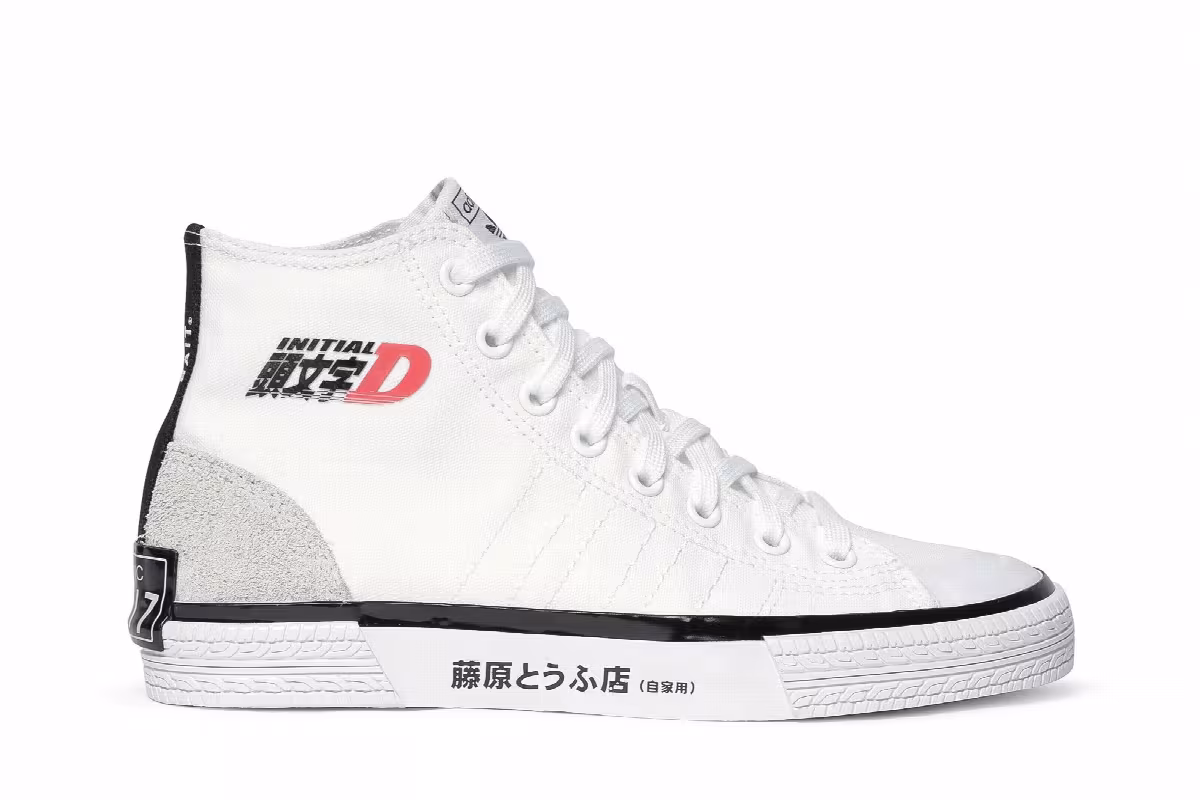 Initial D x Bait x adidas Nizza High Toyota Trueno, view 2