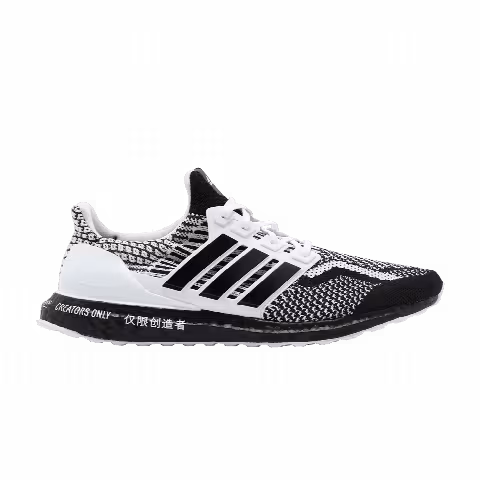 adidas UltraBoost 5.0 DNA 'For Creators Only'