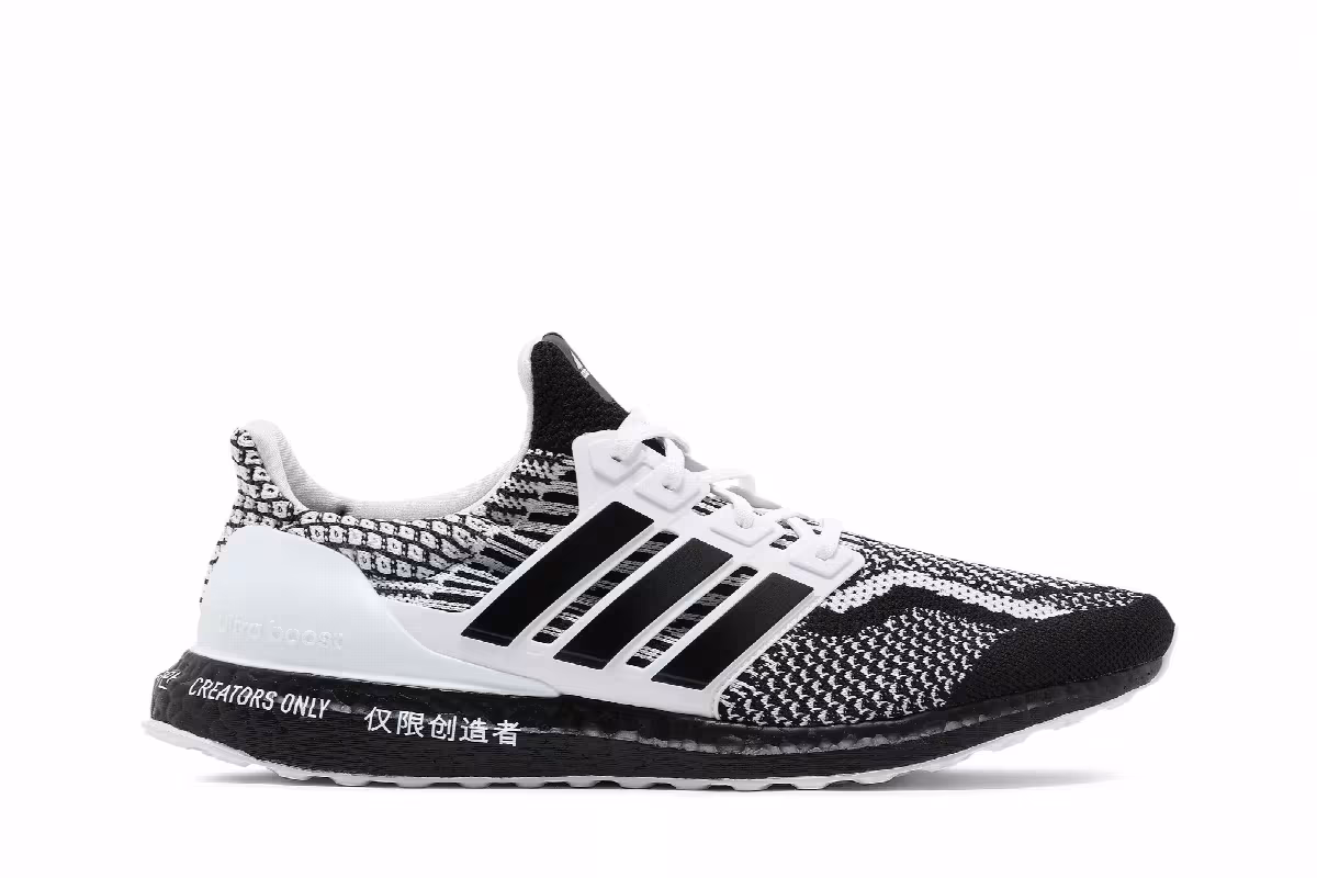 adidas UltraBoost 5.0 DNA For Creators Only, view 2