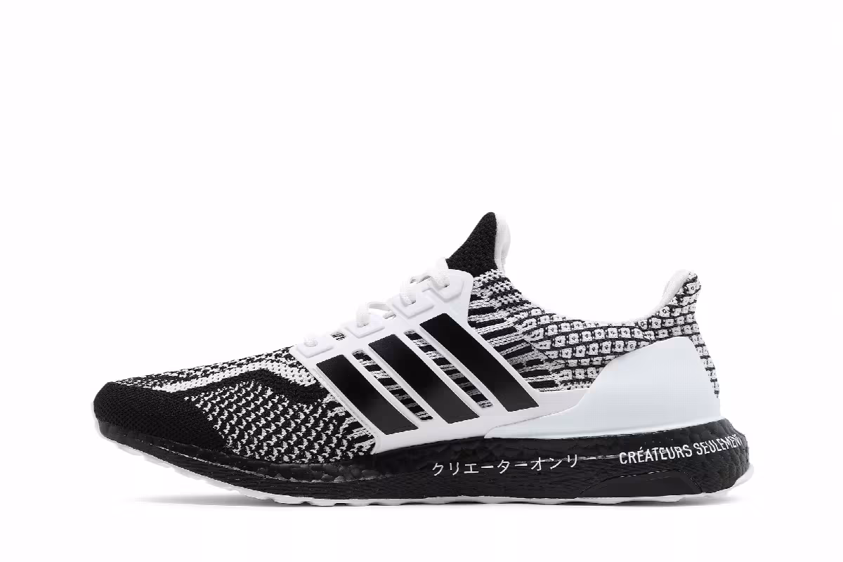 adidas UltraBoost 5.0 DNA For Creators Only, view 4