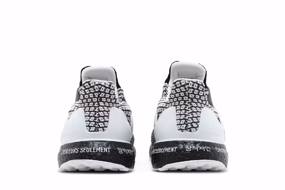adidas UltraBoost 5.0 DNA For Creators Only, view 7
