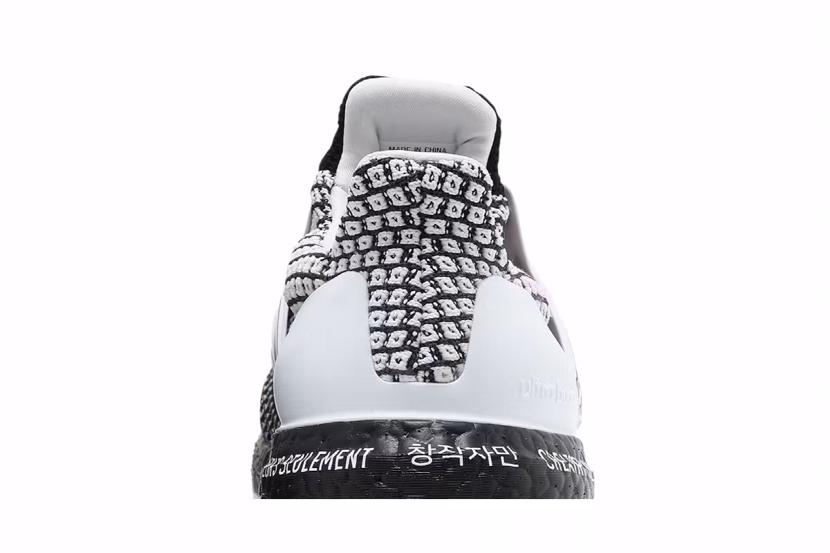 adidas UltraBoost 5.0 DNA For Creators Only, view 8