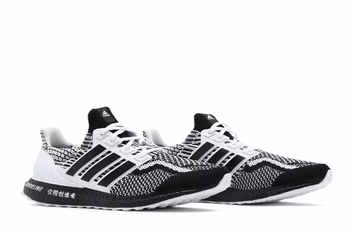 adidas UltraBoost 5.0 DNA For Creators Only, view 9