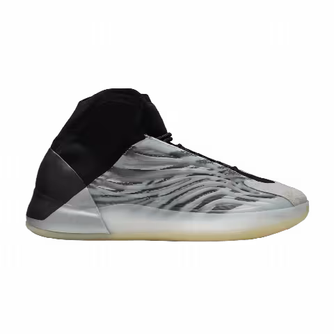 adidas Yeezy Basketball 'Quantum'