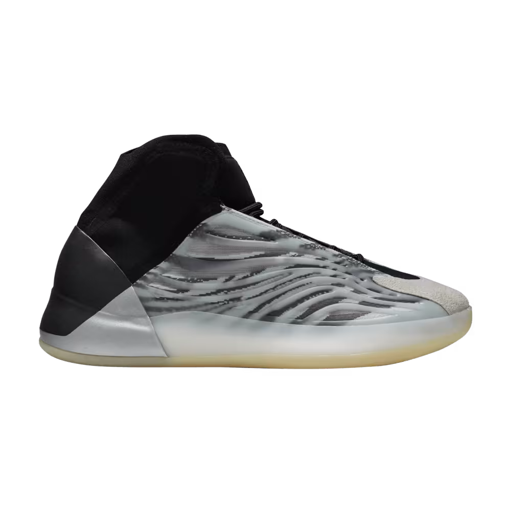 adidas Yeezy Basketball Quantum