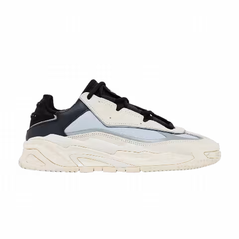 adidas Niteball 'White Tint'