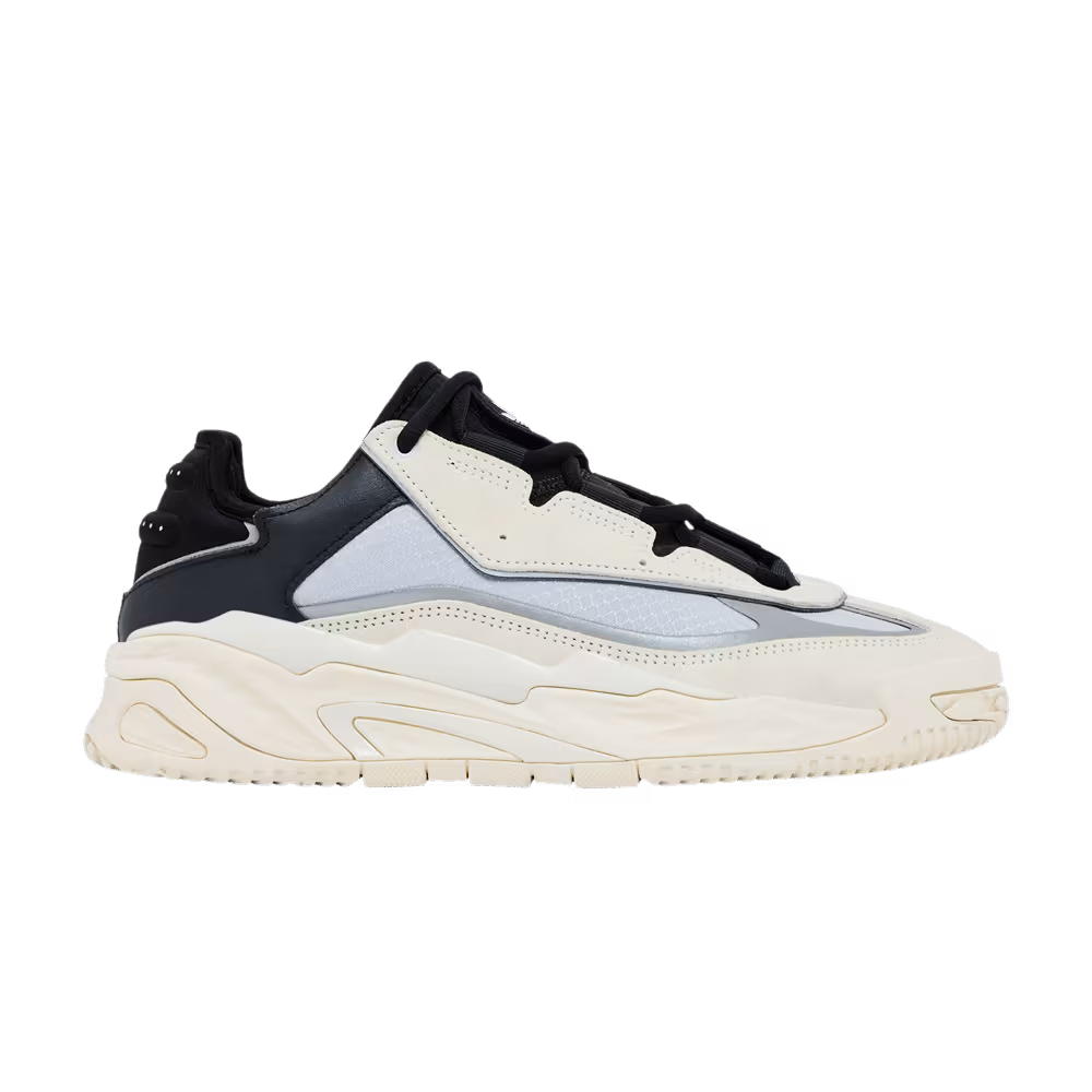 adidas Niteball White Tint