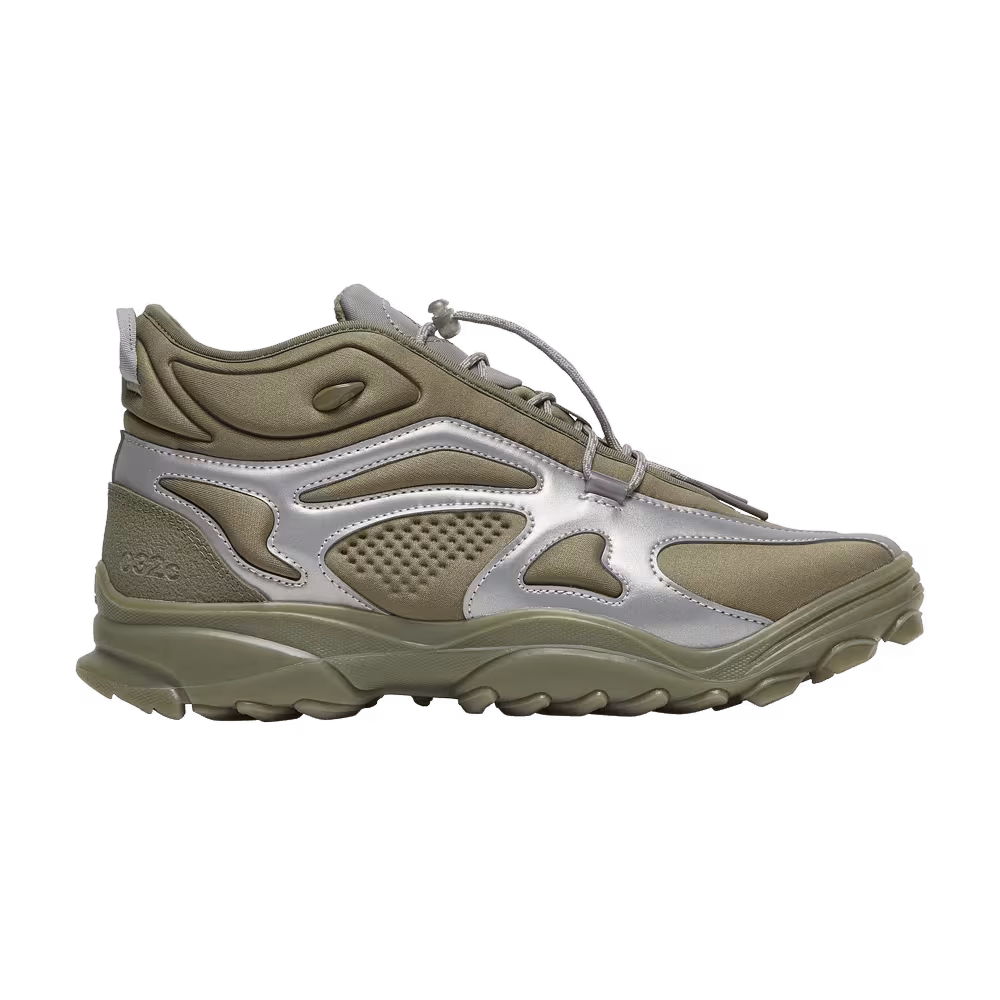 032C x adidas GSG TR Stone Green