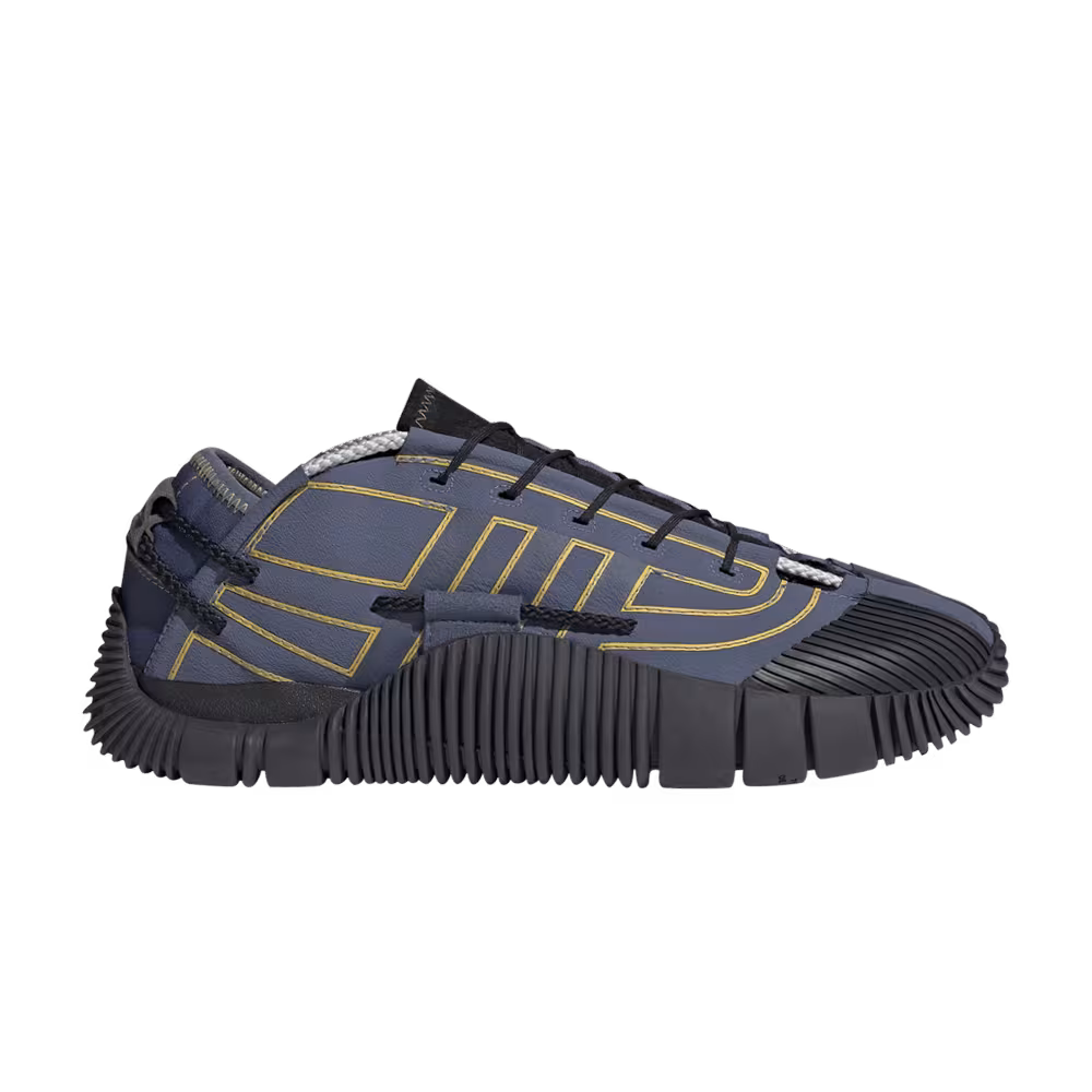 Craig Green x adidas Scuba Phormar Tech Ink