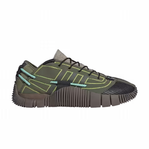 Craig Green x adidas Scuba Phormar 'Customized'