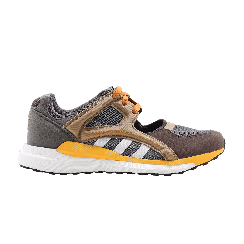 Human Made x adidas EQT Racing Cardboard