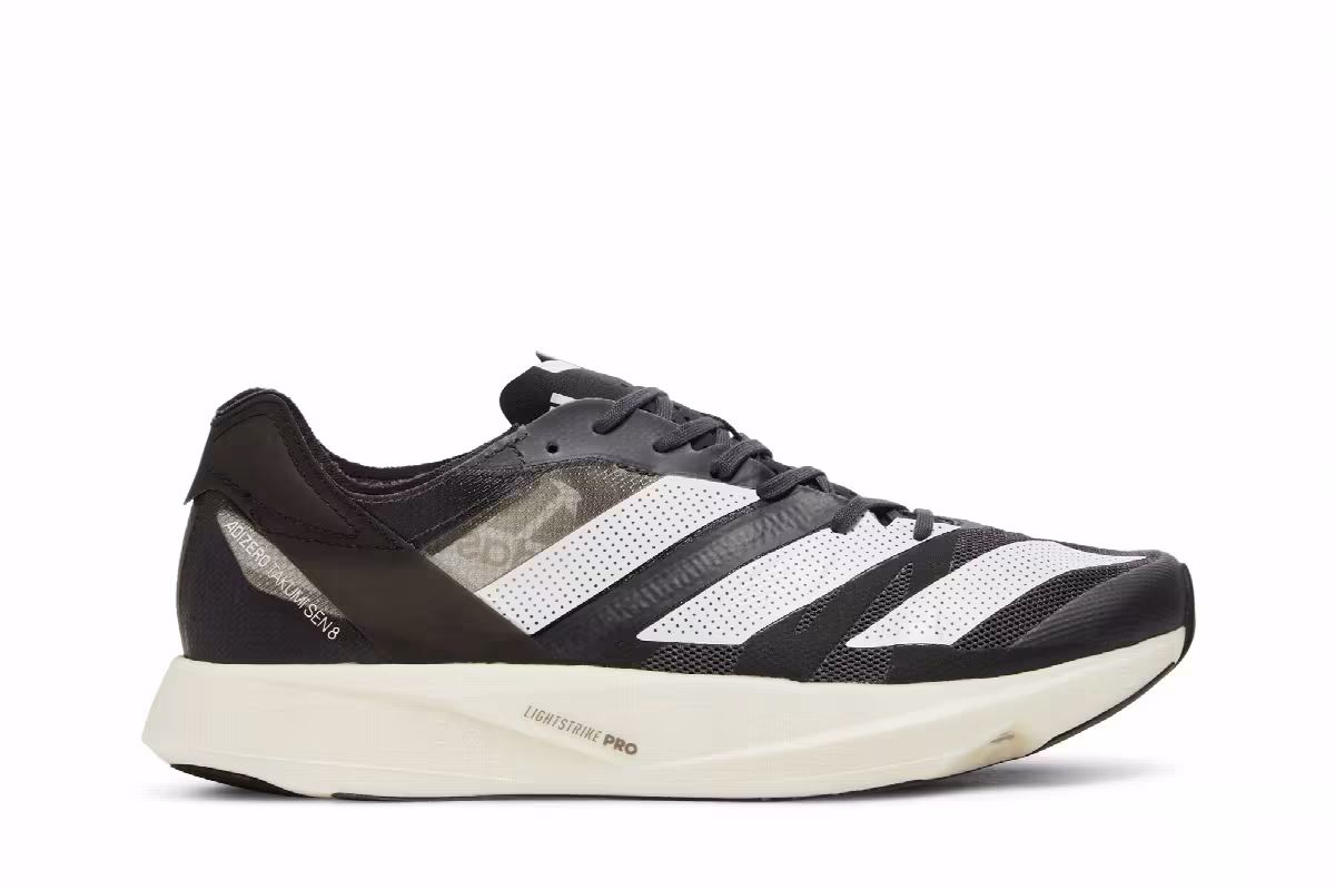 Adidas Adizero Takumi Sen 8 Grey, view 2