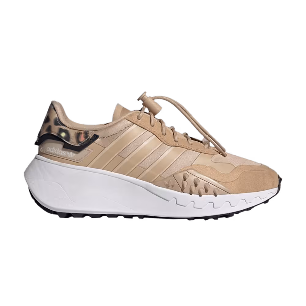Adidas Women's Choigo Animal Print - Pale Nude
