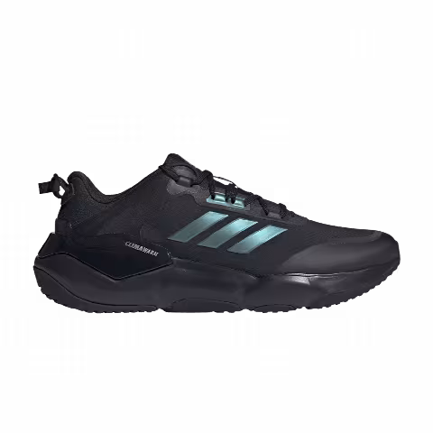 adidas Climawarm Cruiser 'Black Metallic Purple Iridescent'