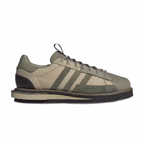 adidas MFX Reboot Low 'Savannah Earth'