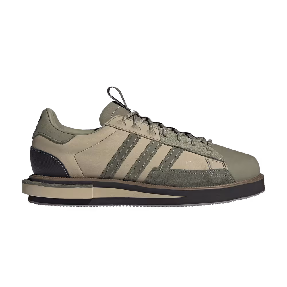 adidas MFX Reboot Low Savannah Earth