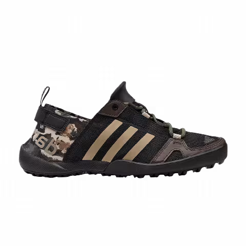 Adidas Terrex Daroga Two 13 Heat.RDY 'Camo'