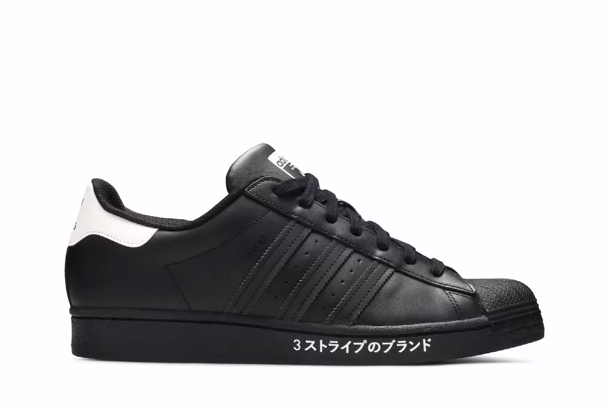 Adidas Superstar Japanese Side Print, view 2