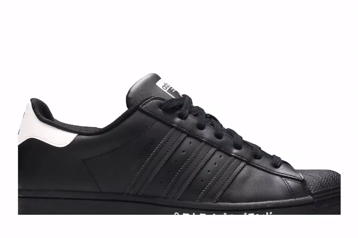 Adidas Superstar Japanese Side Print, view 3