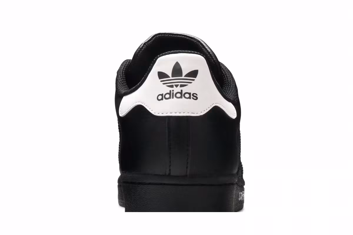 Adidas Superstar Japanese Side Print, view 8