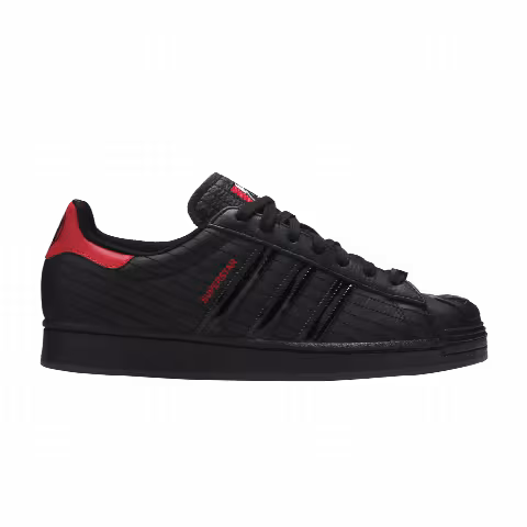 Star Wars x adidas Superstar 'Darth Vader'