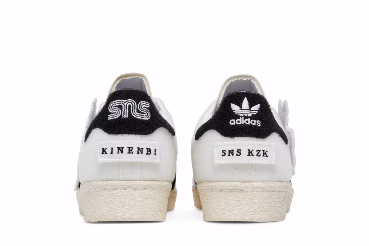 Sneakersnstuff x adidas Superstar 80s Kinenbi, view 7