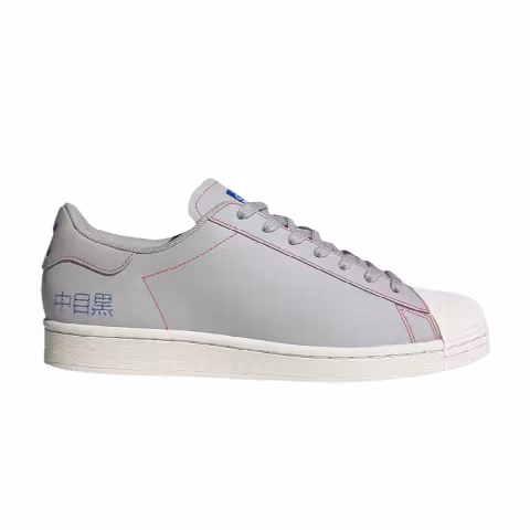 adidas Superstar Pure 'Embroidered Katakana - Grey Chalk'