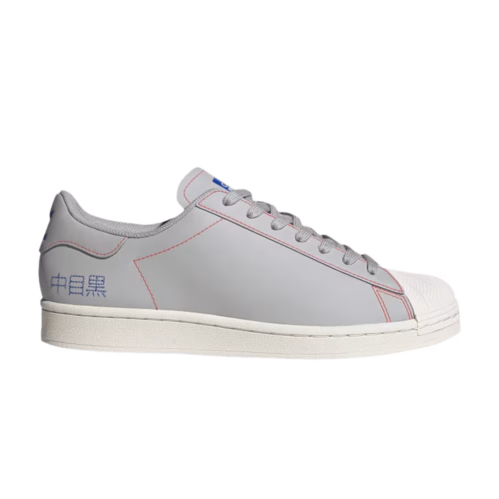 adidas Superstar Pure Embroidered Katakana - Grey Chalk