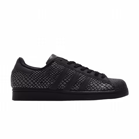 Atmos x adidas Superstar 'R-SNK'
