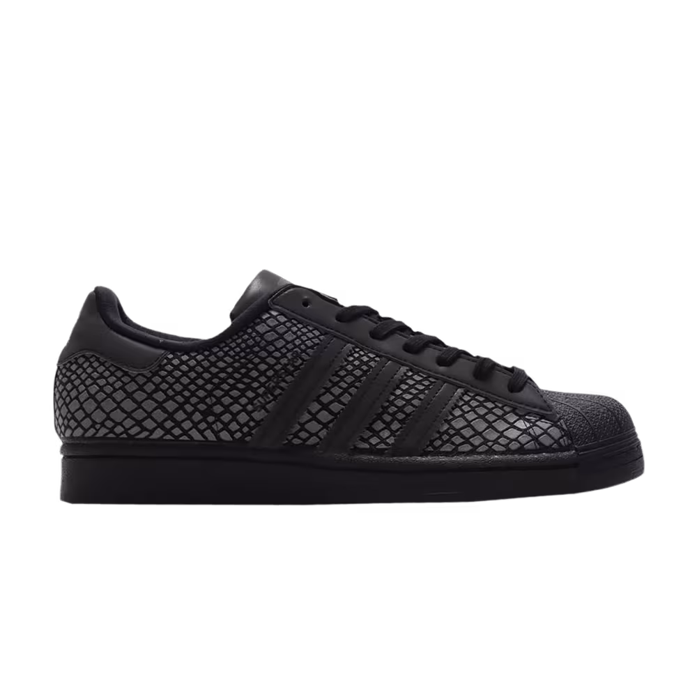 Atmos x adidas Superstar R-SNK