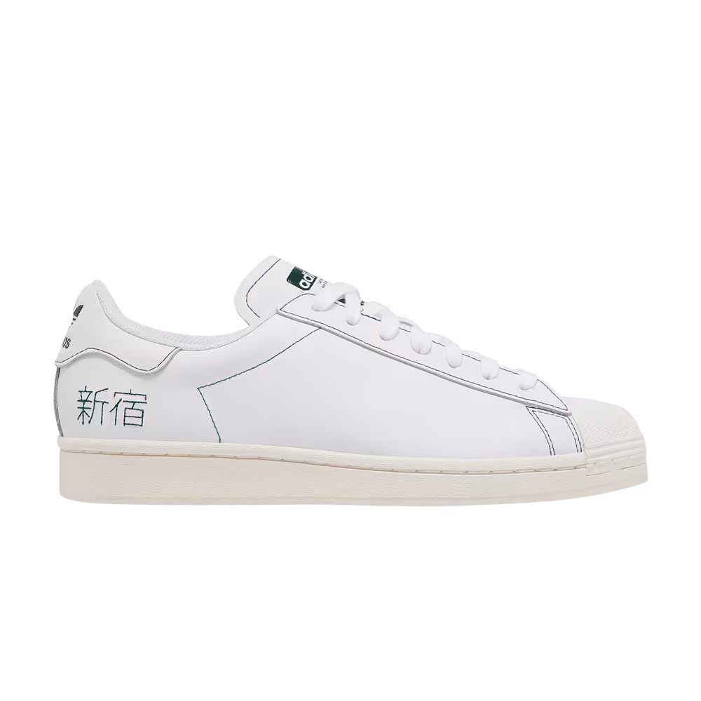adidas Superstar Pure Embroidered Katakana - Chalk White