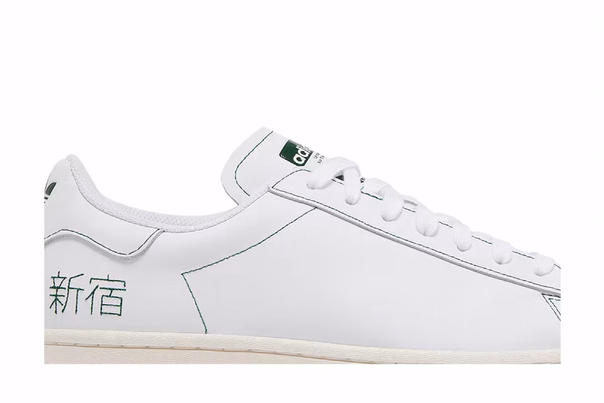 adidas Superstar Pure Embroidered Katakana - Chalk White, view 3