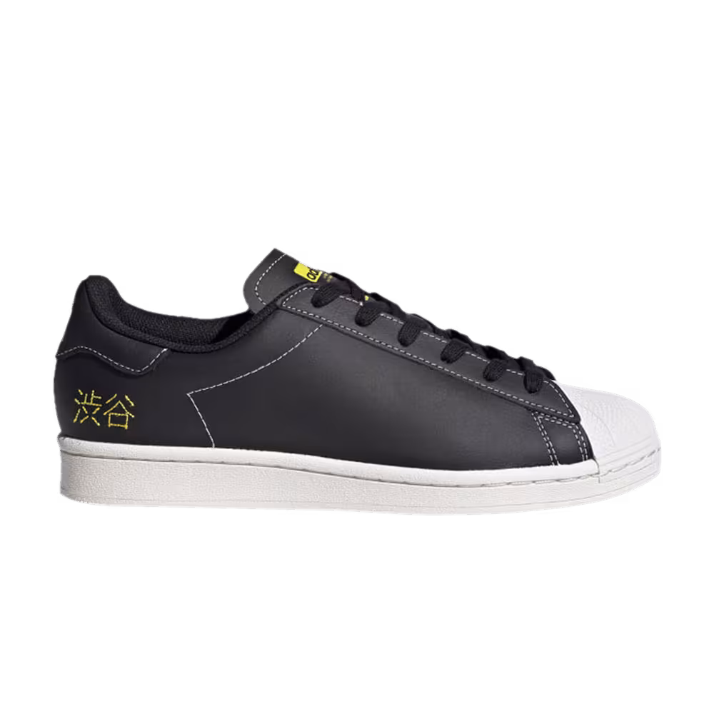 Adidas Superstar Pure Shibuya