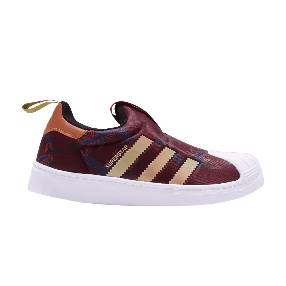 adidas Superstar 360 C Collegiate Burgundy