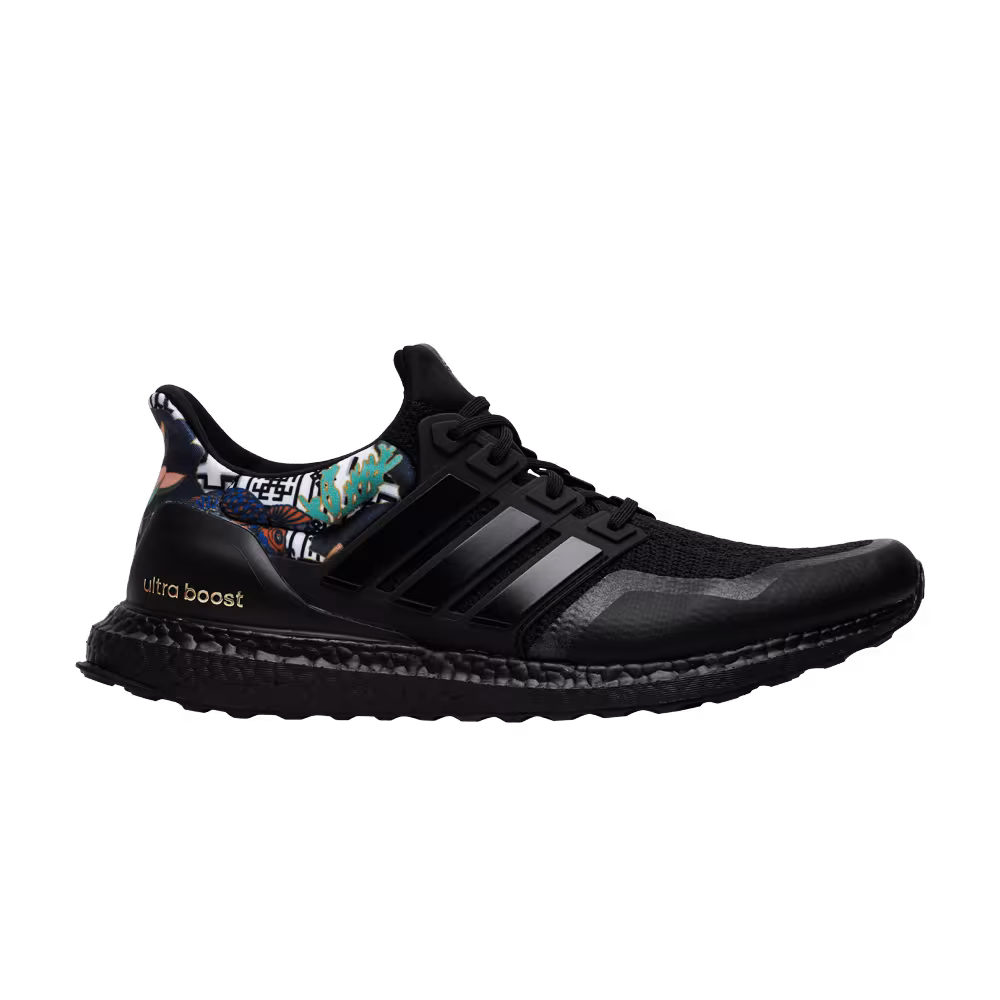 adidas UltraBoost DNA Chinese New Year
