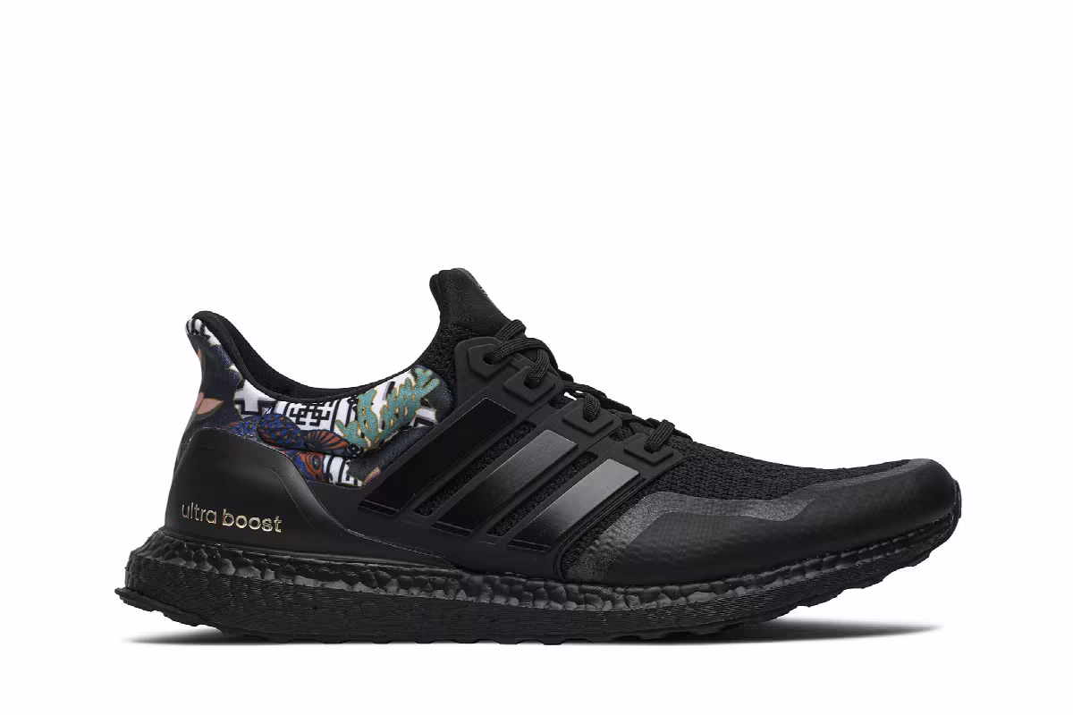 adidas UltraBoost DNA Chinese New Year, view 2