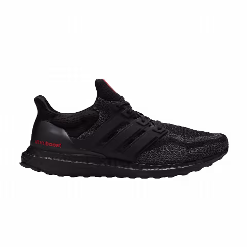Adidas UltraBoost 'Black'