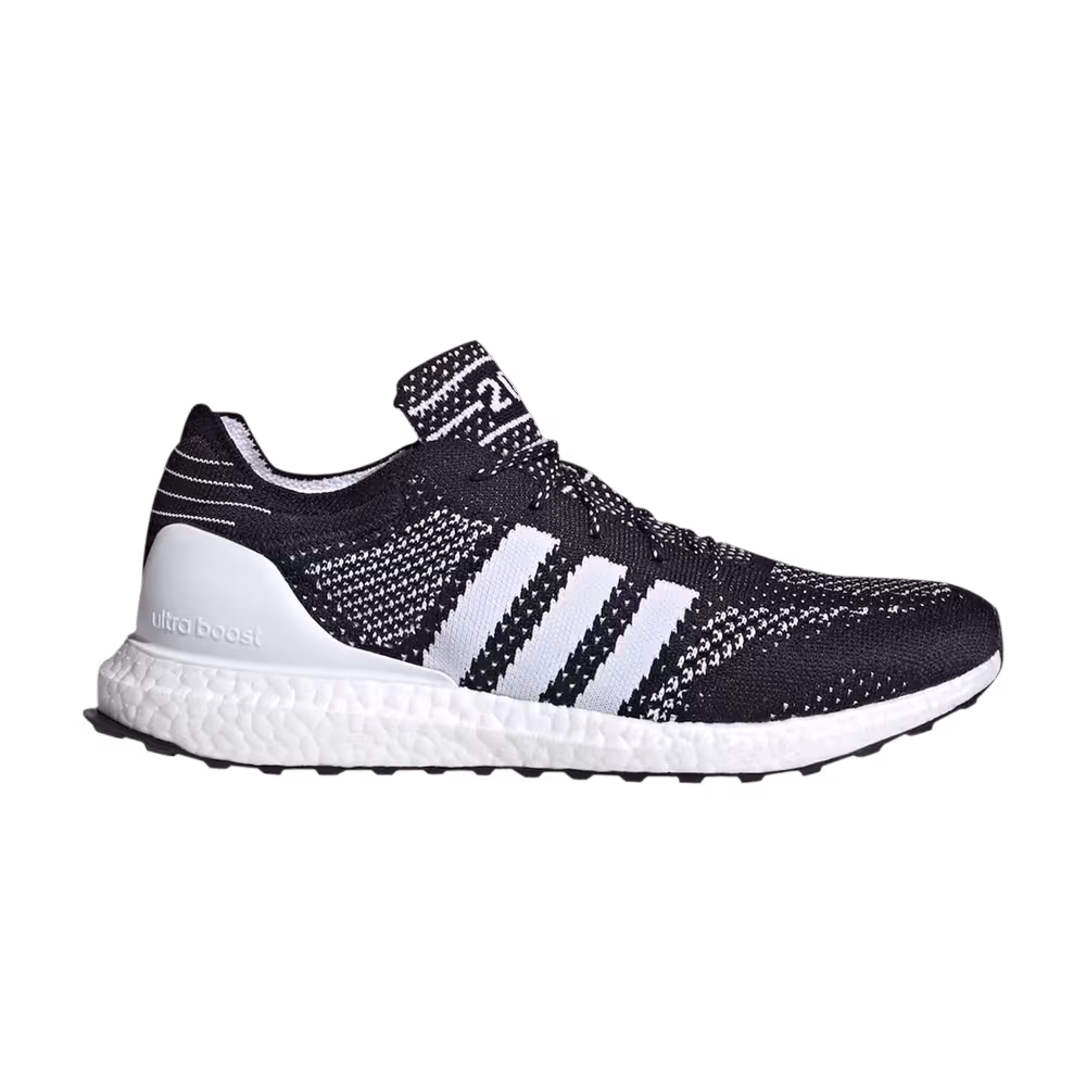 adidas UltraBoost DNA Primeknit 2020 Pack - Core Black