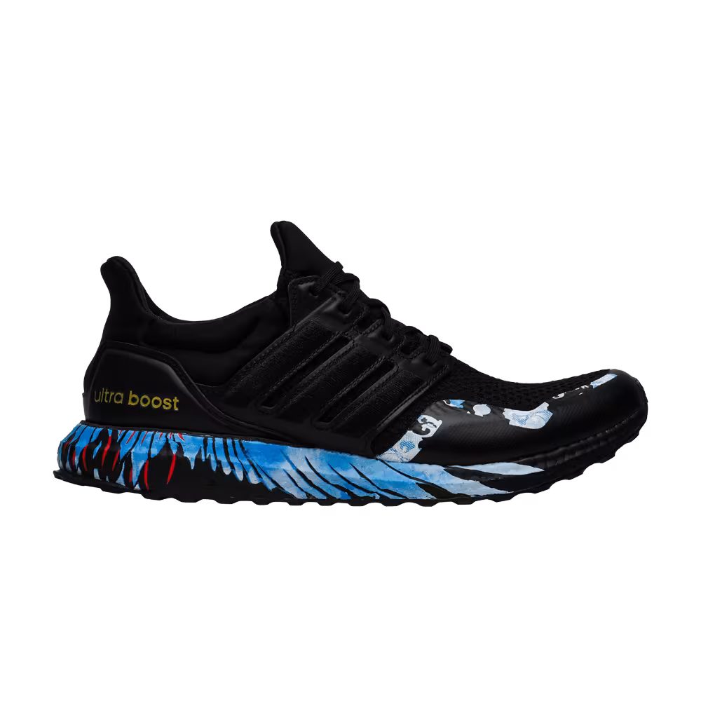 adidas UltraBoost DNA Chinese New Year - Blue Boost