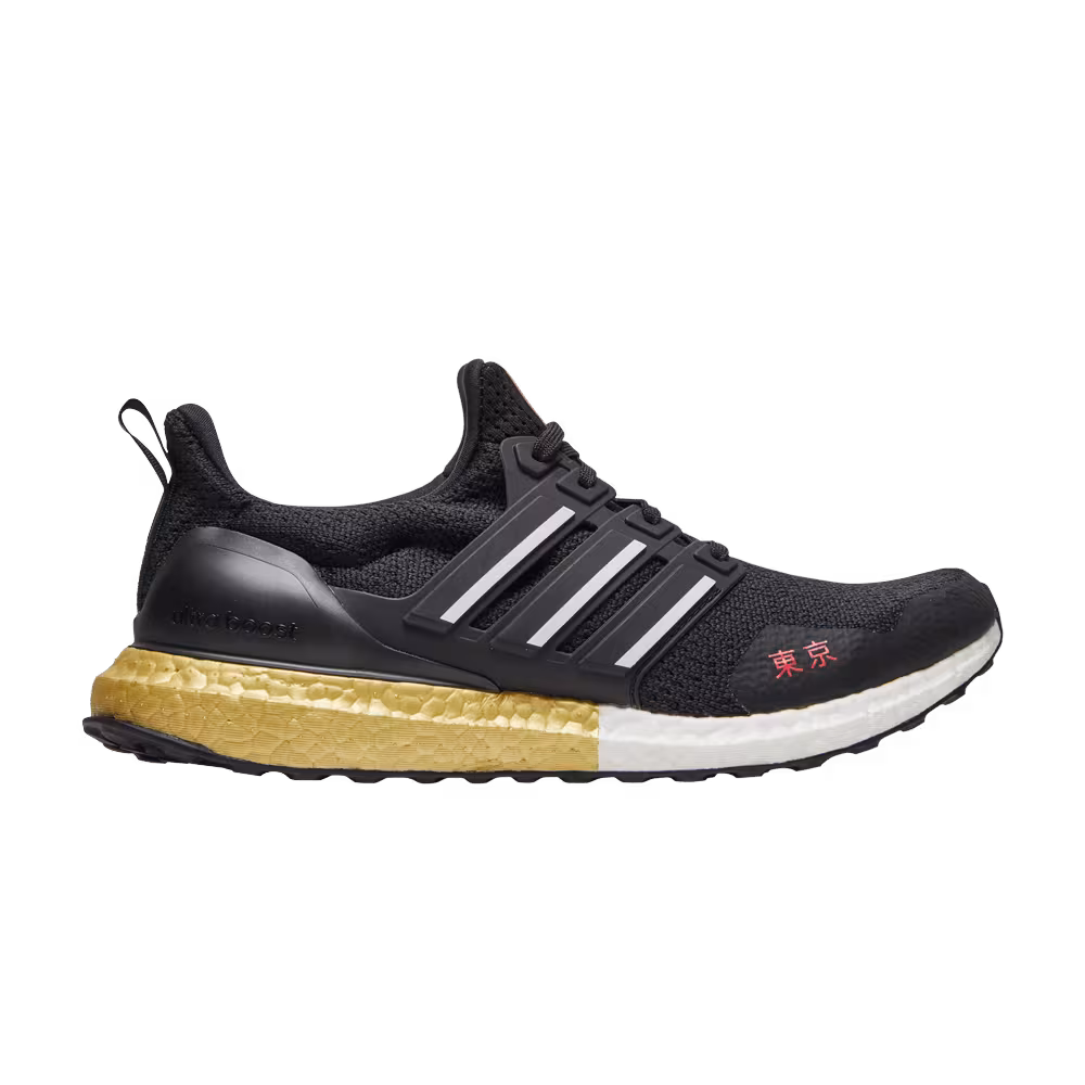 adidas UltraBoost DNA Tokyo