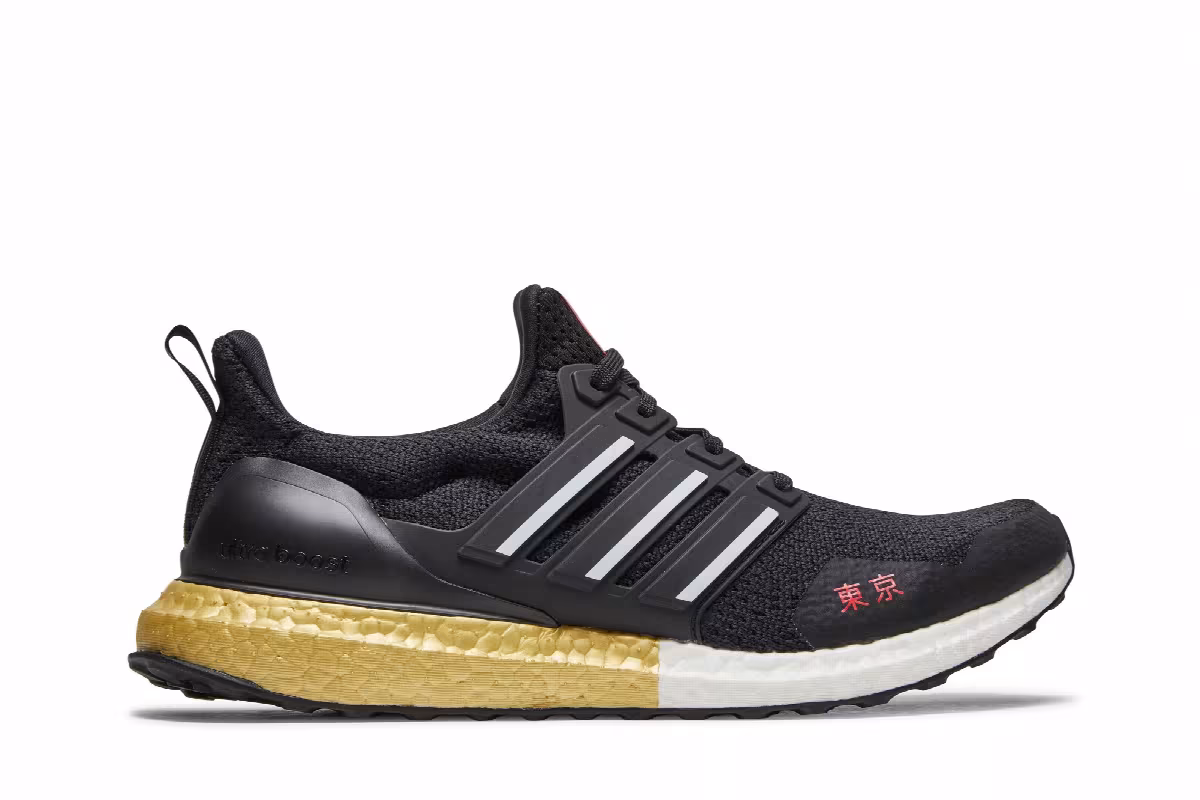 adidas UltraBoost DNA Tokyo, view 2